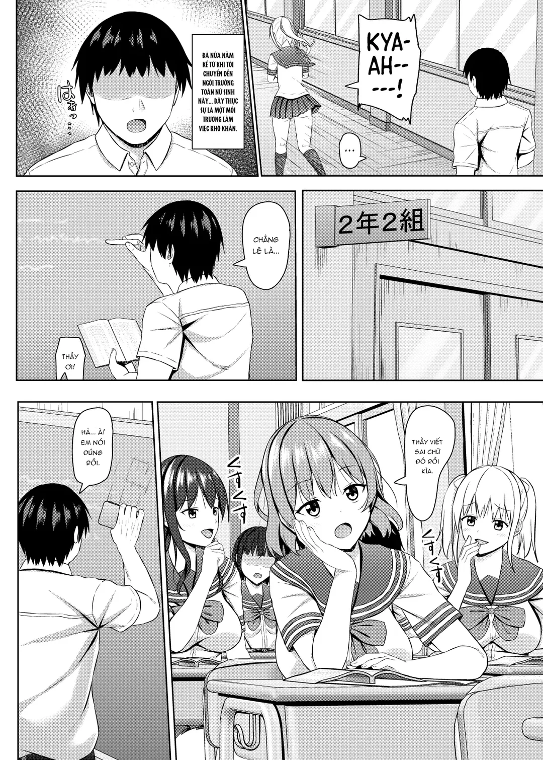 HentaiVN.net - Ảnh 5 - Thôi miên đám học sinh trường nữ - Ch. 1