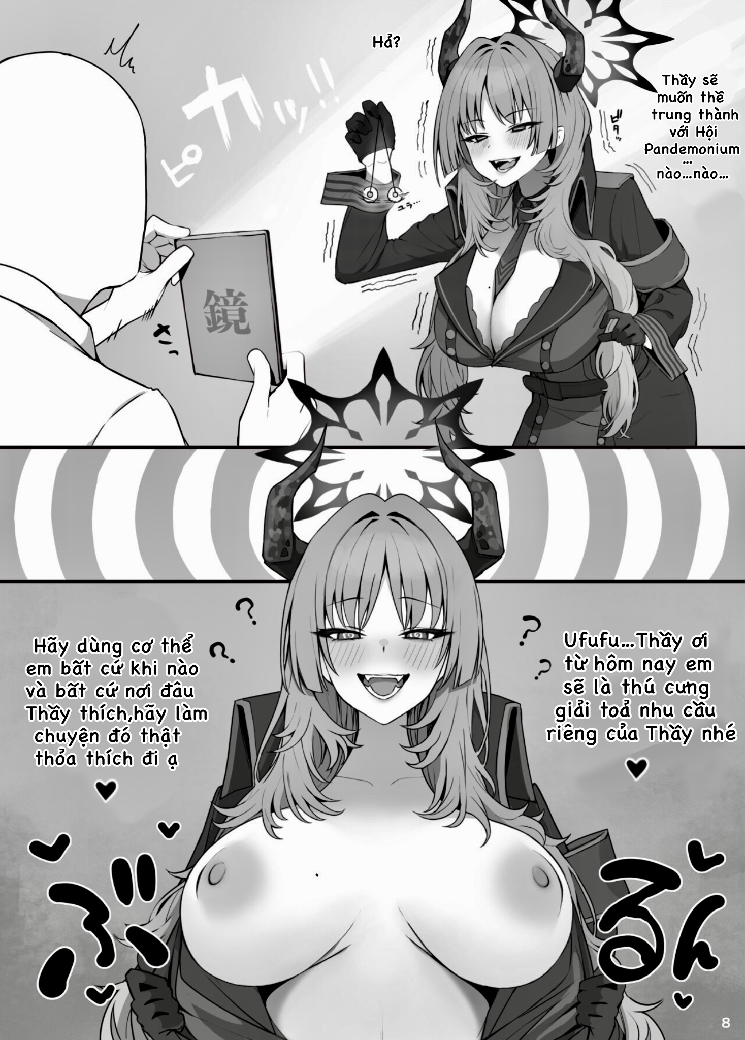 HentaiVN.net - Ảnh 3 - MIJISSO [Blue Archive] - Chap 2:Satsuki
