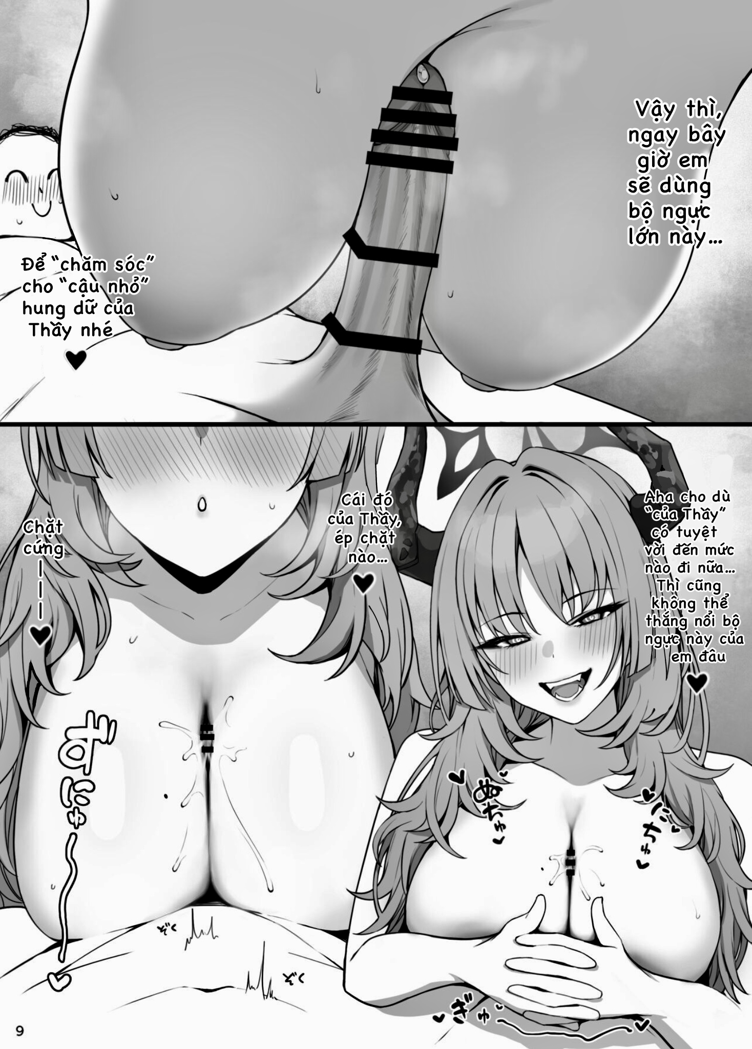 HentaiVN.net - Ảnh 4 - MIJISSO [Blue Archive] - Chap 2:Satsuki