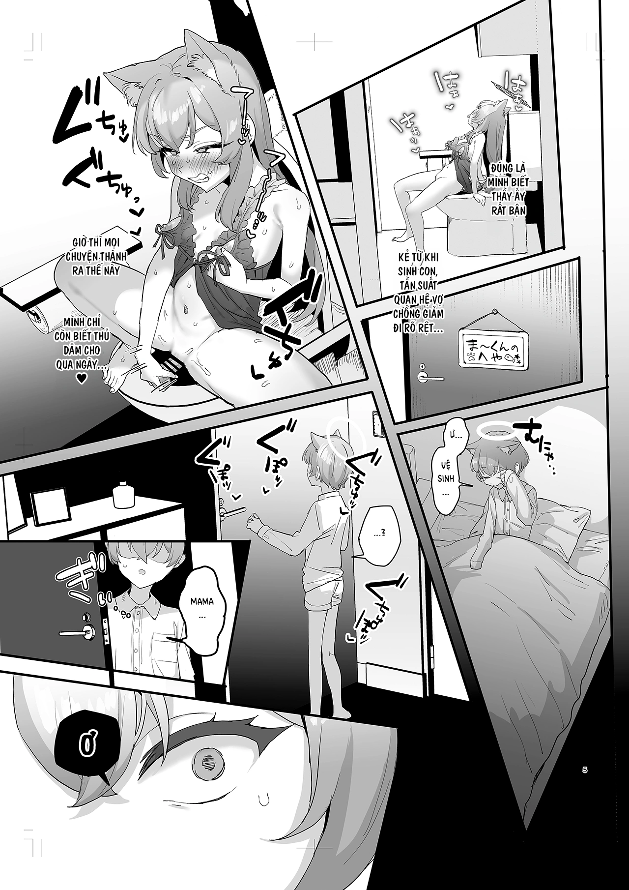 HentaiVN.net - Ảnh 5 - Hitozuma Mari, Aisuru Musuko to Zangex - Oneshot