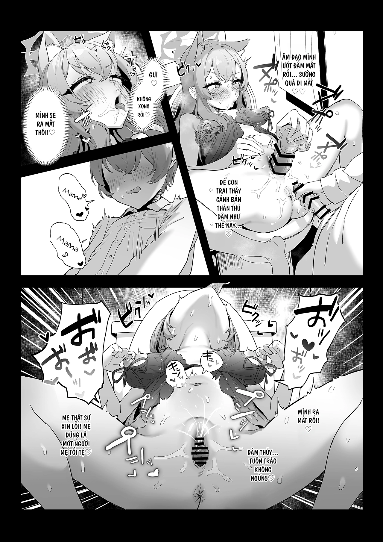 HentaiVN.net - Ảnh 9 - Hitozuma Mari, Aisuru Musuko to Zangex - Oneshot