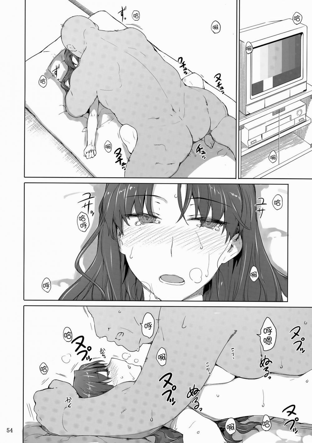 HentaiVN.net - Ảnh 33 - Tohsaka-ke no Kakei Jijou 10 (Fate/stay night) - Chap 4