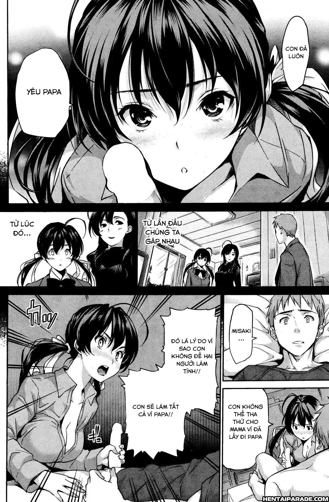 HentaiVN.net - Ảnh 11 - Happy Family Sleep [Ngủ cùng nhau nào] - OneShot