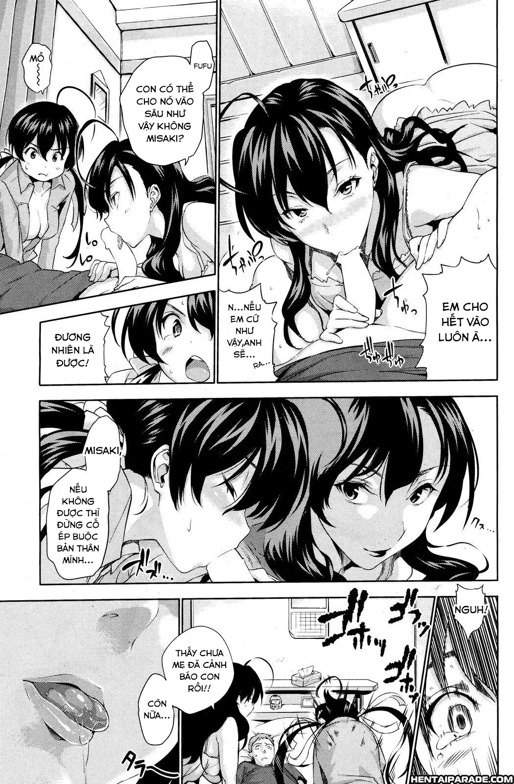HentaiVN.net - Ảnh 14 - Happy Family Sleep [Ngủ cùng nhau nào] - OneShot