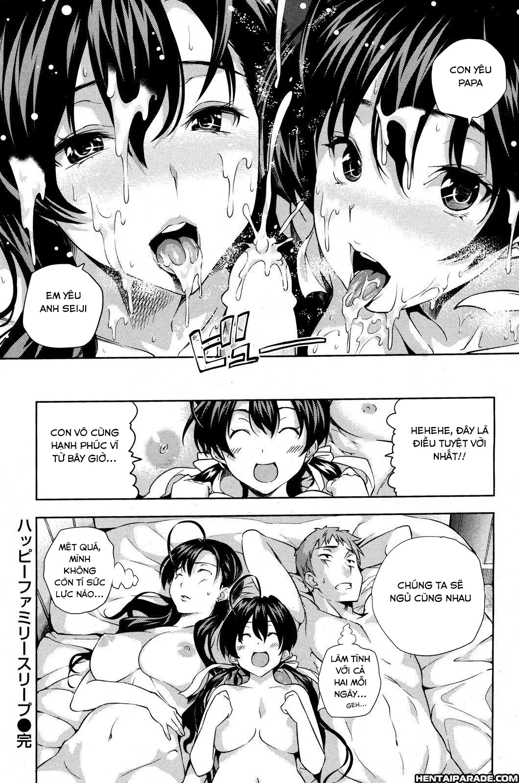 HentaiVN.net - Ảnh 25 - Happy Family Sleep [Ngủ cùng nhau nào] - OneShot
