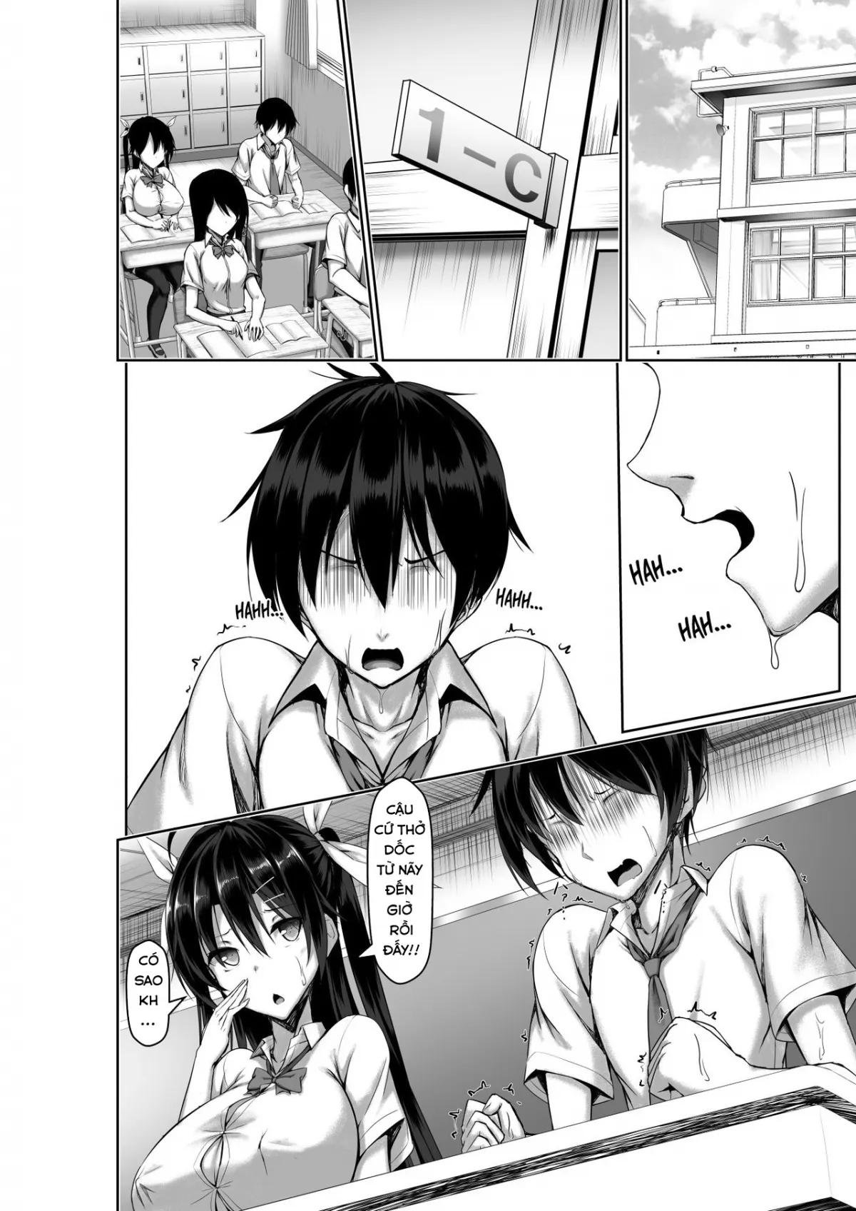HentaiVN.net - Ảnh 13 - Toppatsusei Bokki Shoukougun ~Jii Fuzen o Soete~ [Idiopathic Erectile Syndrome: When Masturbation Fails] - Chap 1