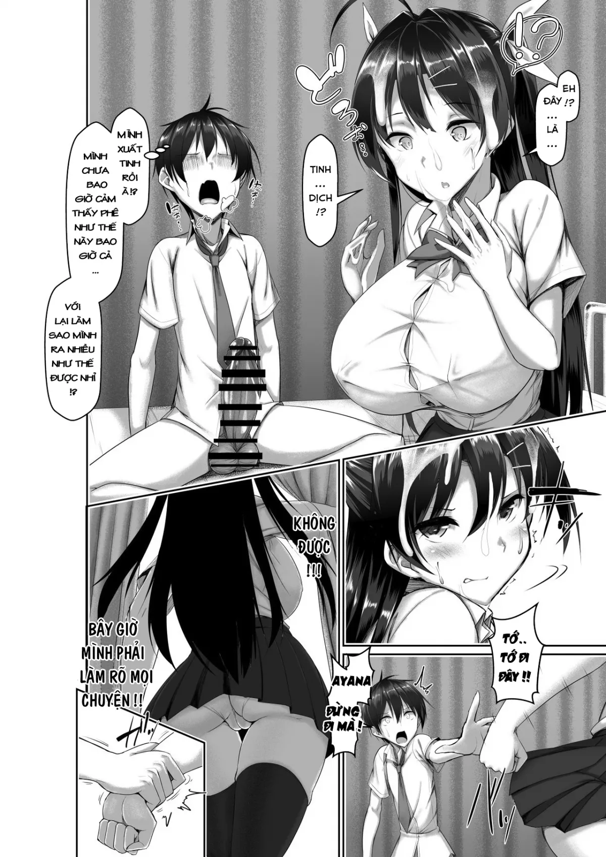 HentaiVN.net - Ảnh 27 - Toppatsusei Bokki Shoukougun ~Jii Fuzen o Soete~ [Idiopathic Erectile Syndrome: When Masturbation Fails] - Chap 1