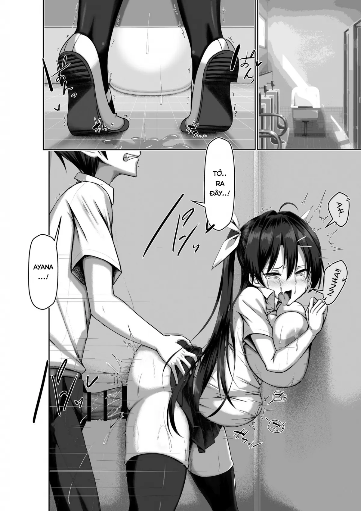 HentaiVN.net - Ảnh 3 - Toppatsusei Bokki Shoukougun ~Jii Fuzen o Soete~ [Idiopathic Erectile Syndrome: When Masturbation Fails] - Chap 1