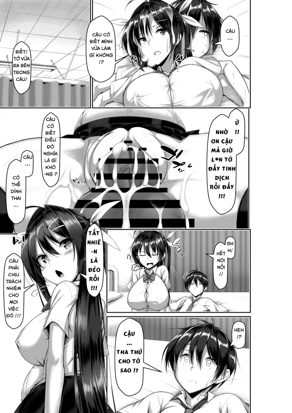 HentaiVN.net - Ảnh 42 - Toppatsusei Bokki Shoukougun ~Jii Fuzen o Soete~ [Idiopathic Erectile Syndrome: When Masturbation Fails] - Chap 1
