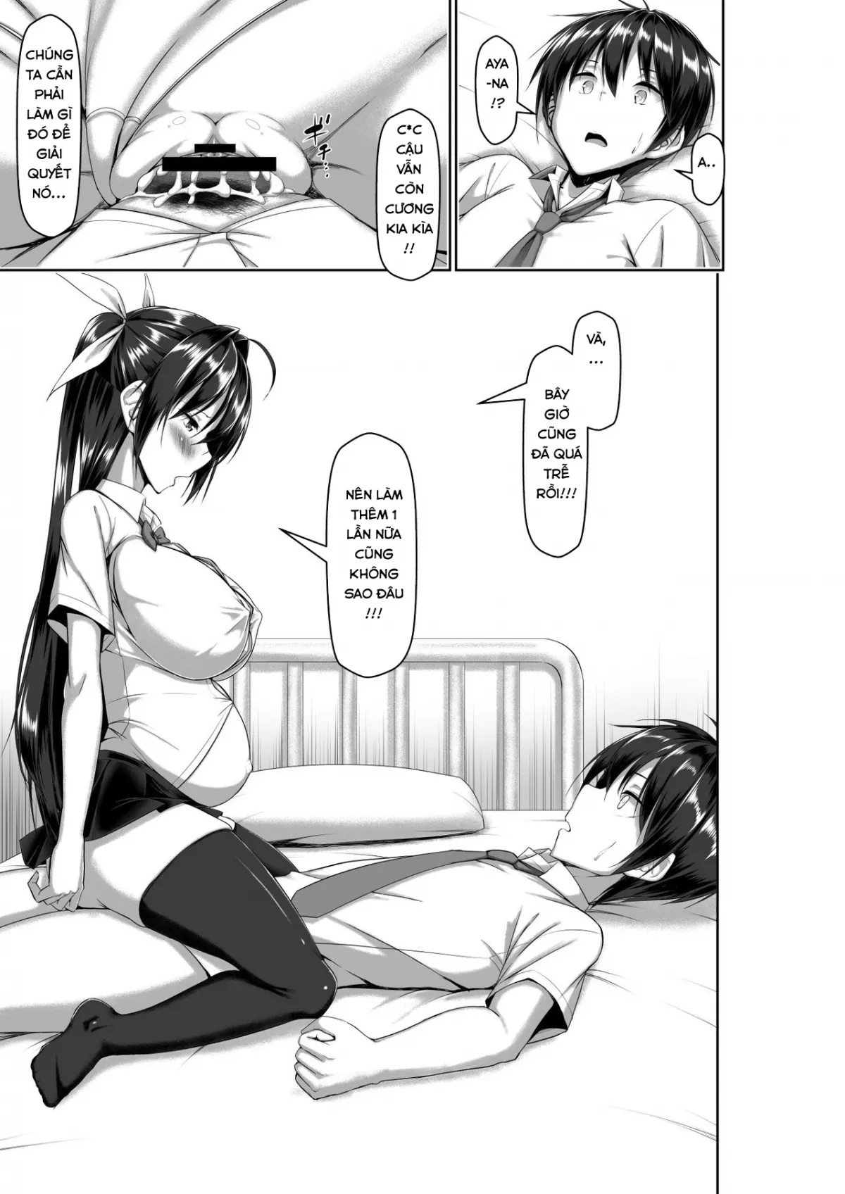 HentaiVN.net - Ảnh 44 - Toppatsusei Bokki Shoukougun ~Jii Fuzen o Soete~ [Idiopathic Erectile Syndrome: When Masturbation Fails] - Chap 1