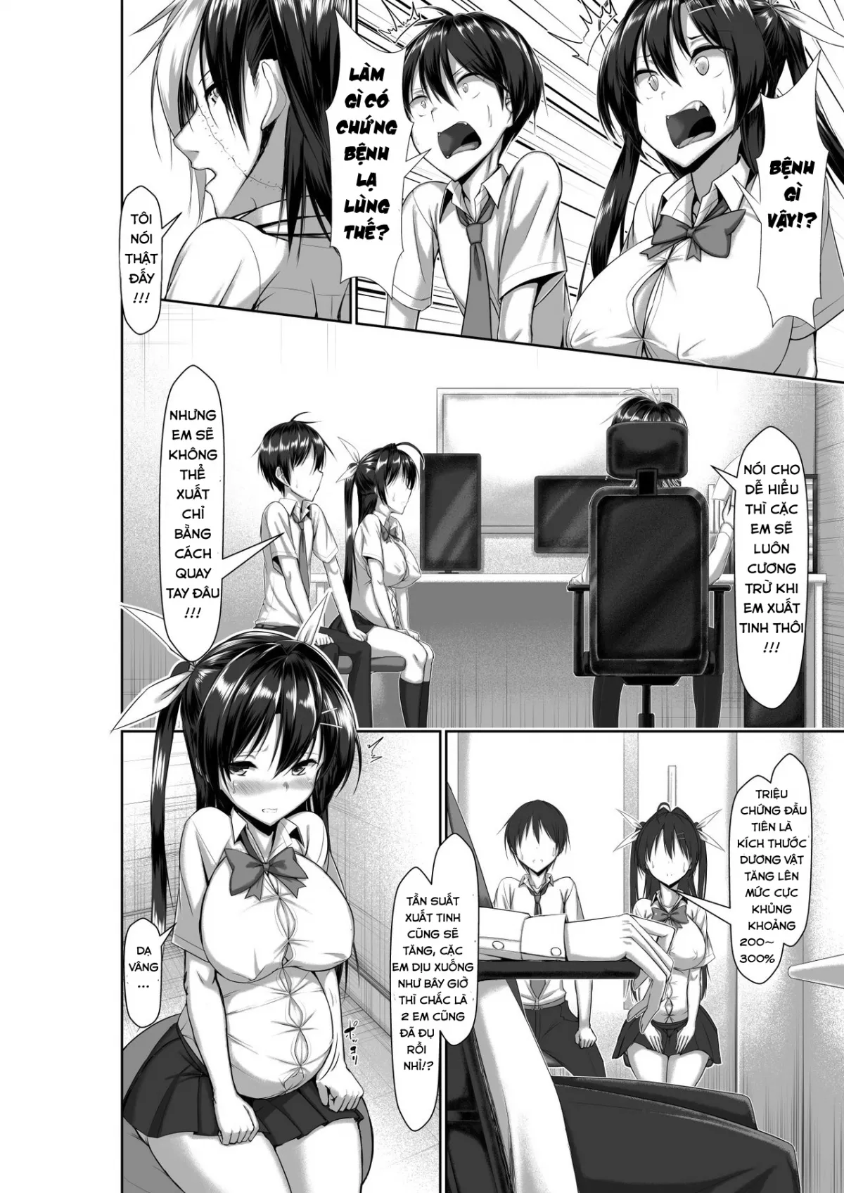 HentaiVN.net - Ảnh 12 - Toppatsusei Bokki Shoukougun ~Jii Fuzen o Soete~ [Idiopathic Erectile Syndrome: When Masturbation Fails] - Chap 2