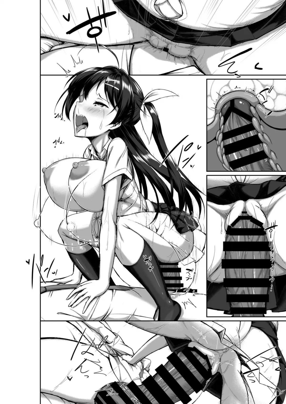 HentaiVN.net - Ảnh 24 - Toppatsusei Bokki Shoukougun ~Jii Fuzen o Soete~ [Idiopathic Erectile Syndrome: When Masturbation Fails] - Chap 2