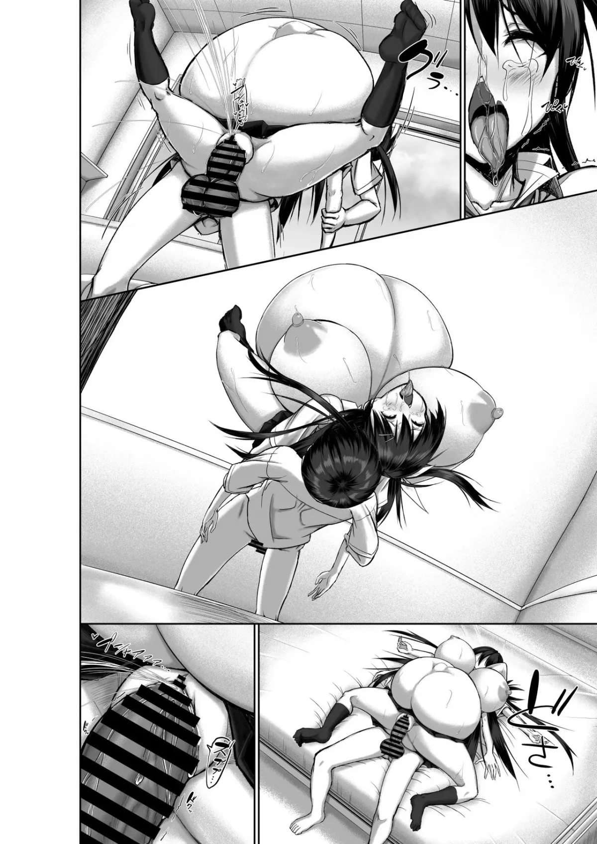 HentaiVN.net - Ảnh 37 - Toppatsusei Bokki Shoukougun ~Jii Fuzen o Soete~ [Idiopathic Erectile Syndrome: When Masturbation Fails] - Chap 2