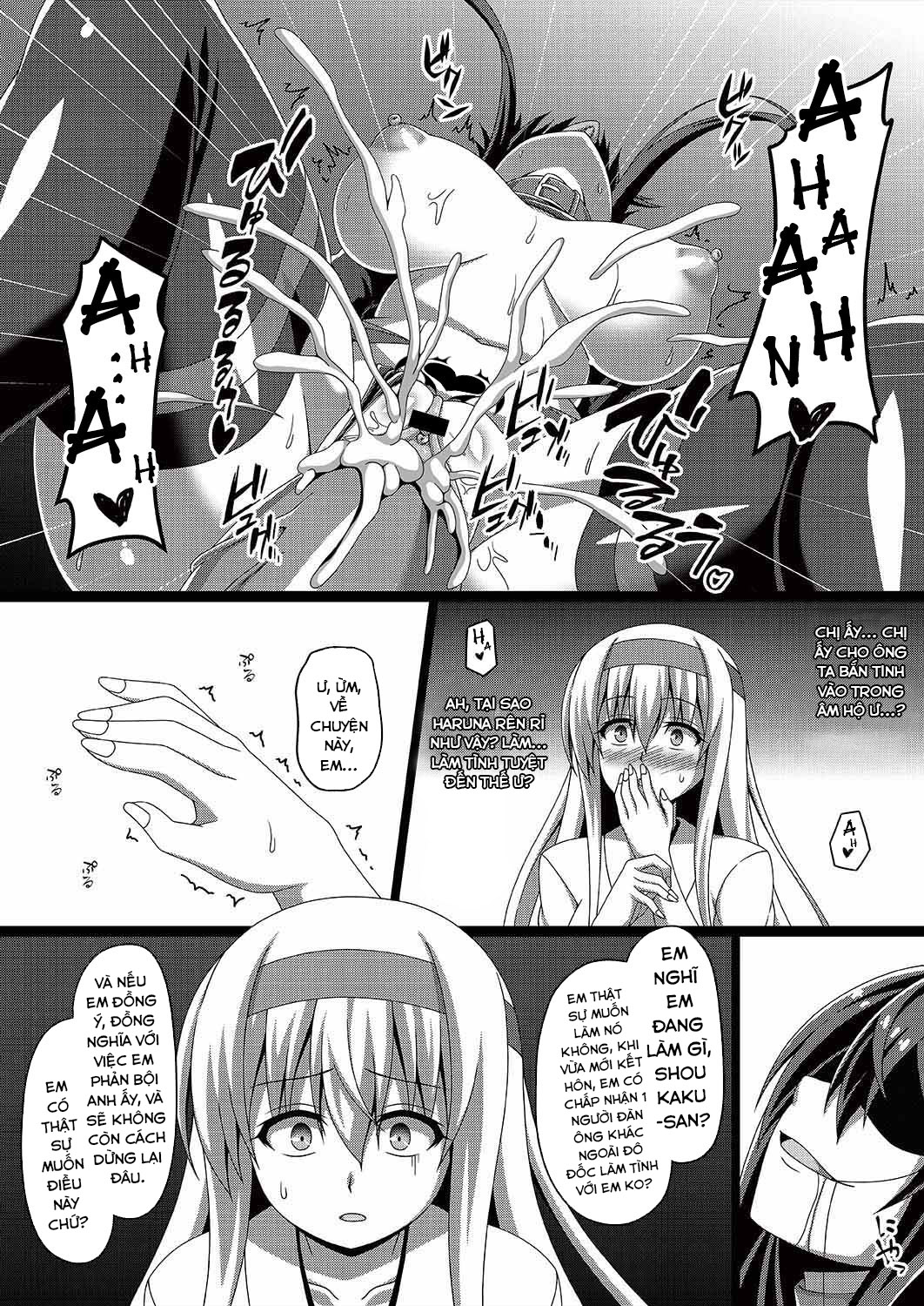 HentaiVN.net - Ảnh 17 - Hạm đội công chúa, Kế hoạch mùa thu 2 - Oneshot