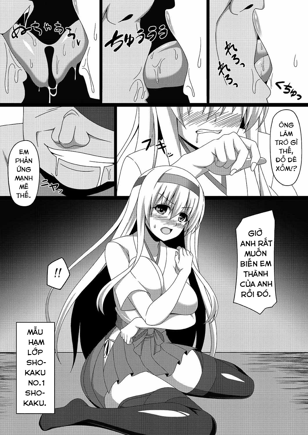 HentaiVN.net - Ảnh 4 - Hạm đội công chúa, Kế hoạch mùa thu 2 - Oneshot