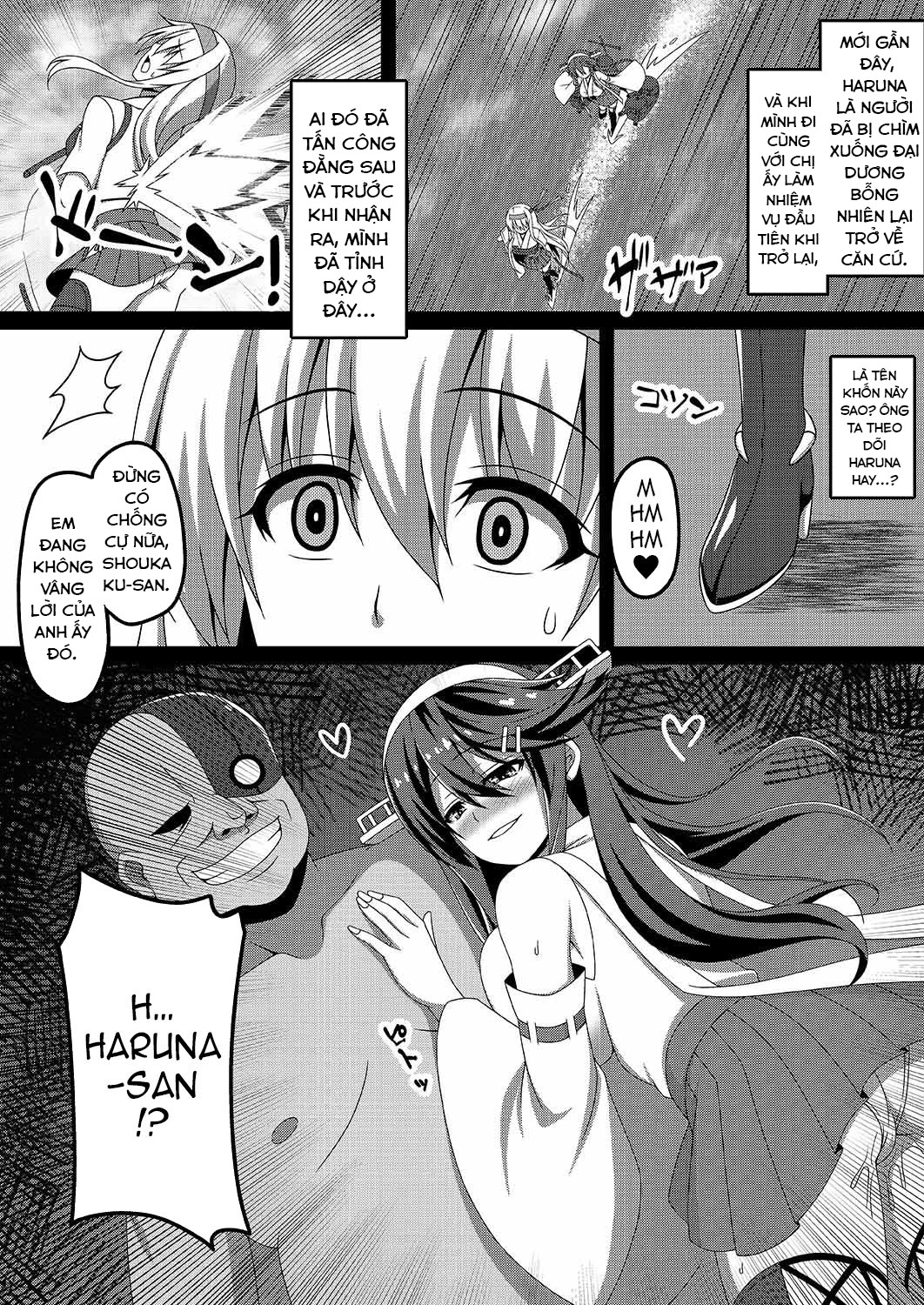 HentaiVN.net - Ảnh 5 - Hạm đội công chúa, Kế hoạch mùa thu 2 - Oneshot