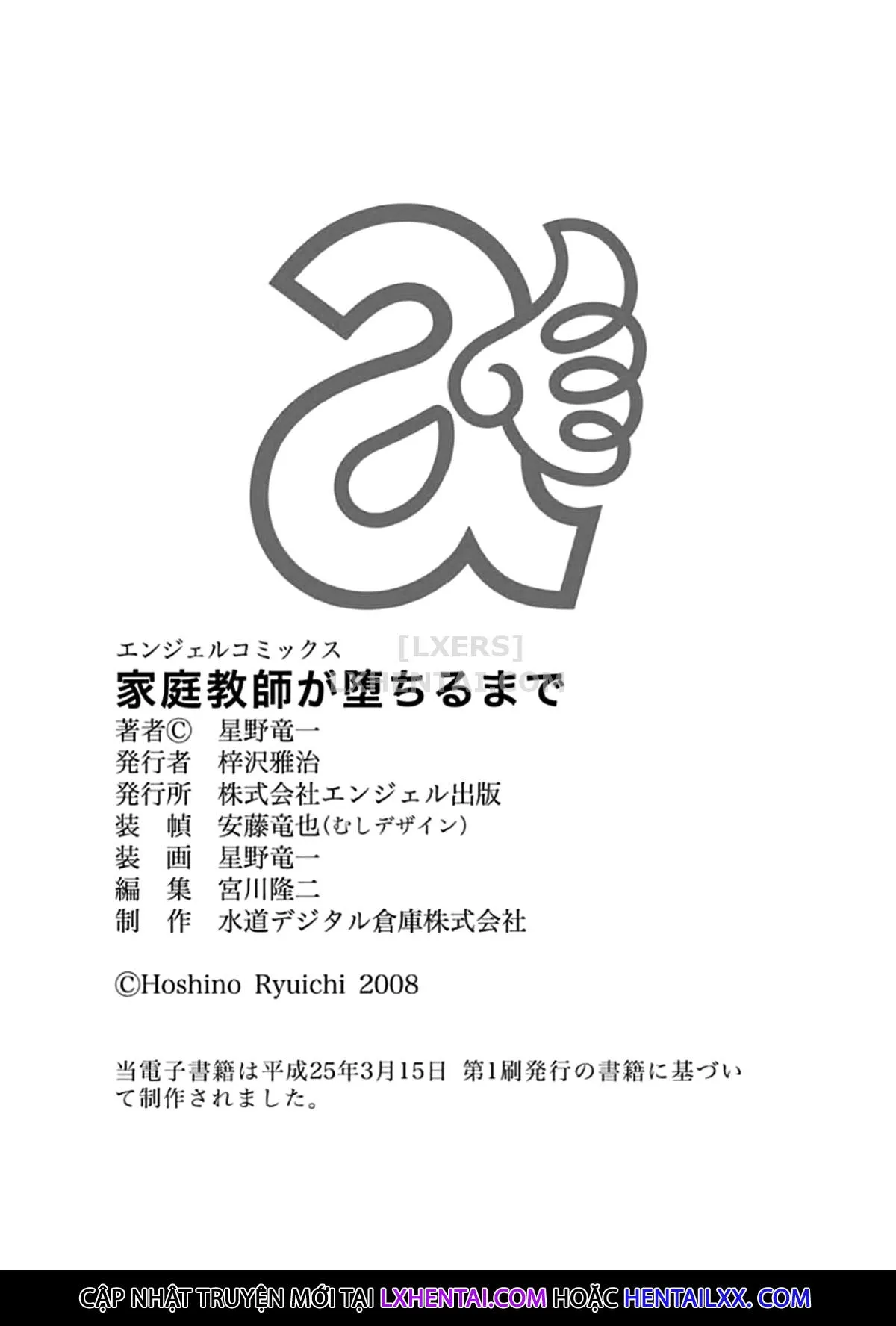 HentaiVN.net - Ảnh 24 - Katei Kyoushi Ga Ochiru Made [家庭教師が堕ちるまで] - Chap 9 - END