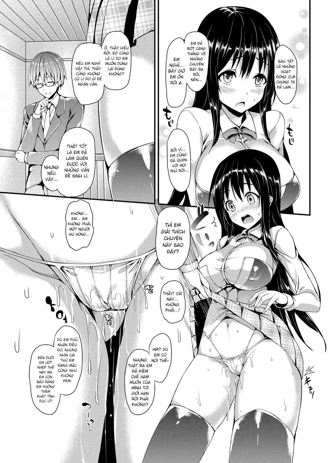 HentaiVN.net - Ảnh 16 - Seikatsu Shuukan [Abstinence Club] - Chap 1