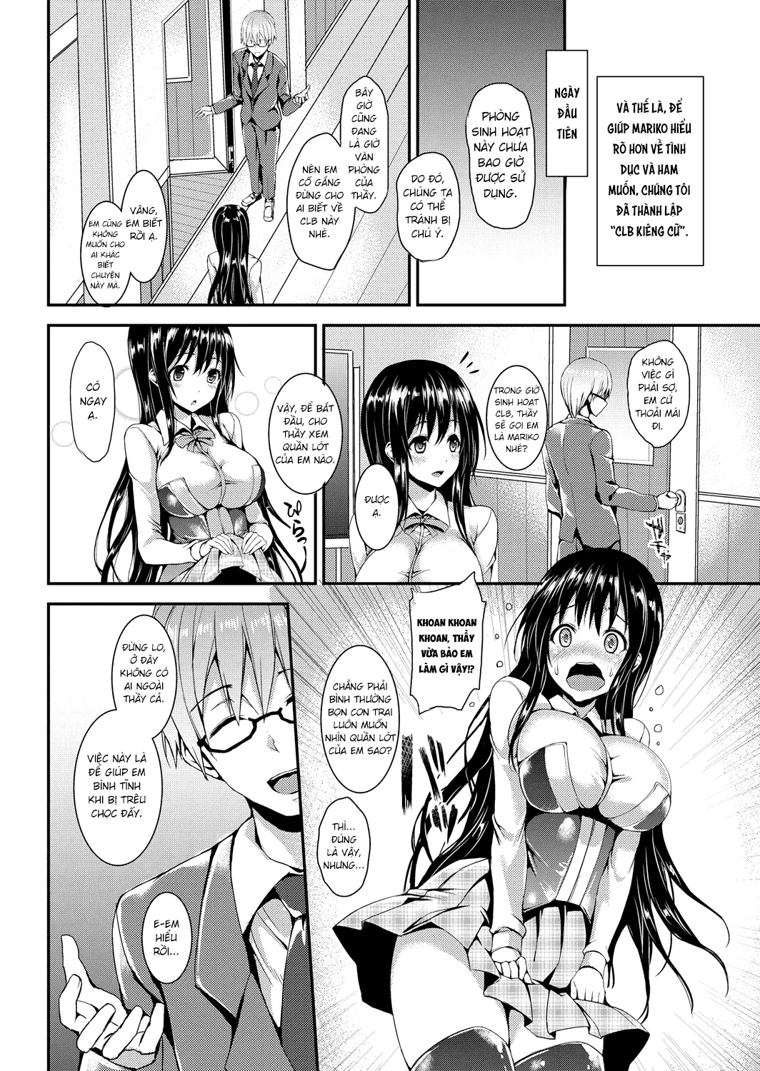 HentaiVN.net - Ảnh 5 - Seikatsu Shuukan [Abstinence Club] - Chap 1