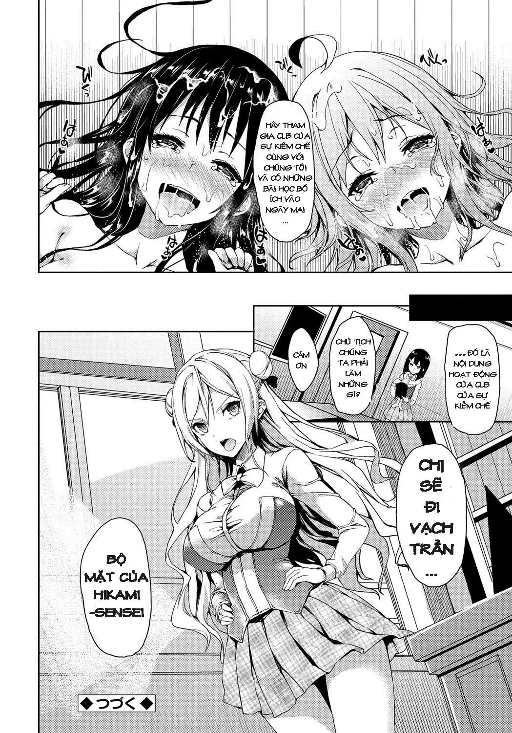 HentaiVN.net - Ảnh 20 - Seikatsu Shuukan [Abstinence Club] - Chap 3