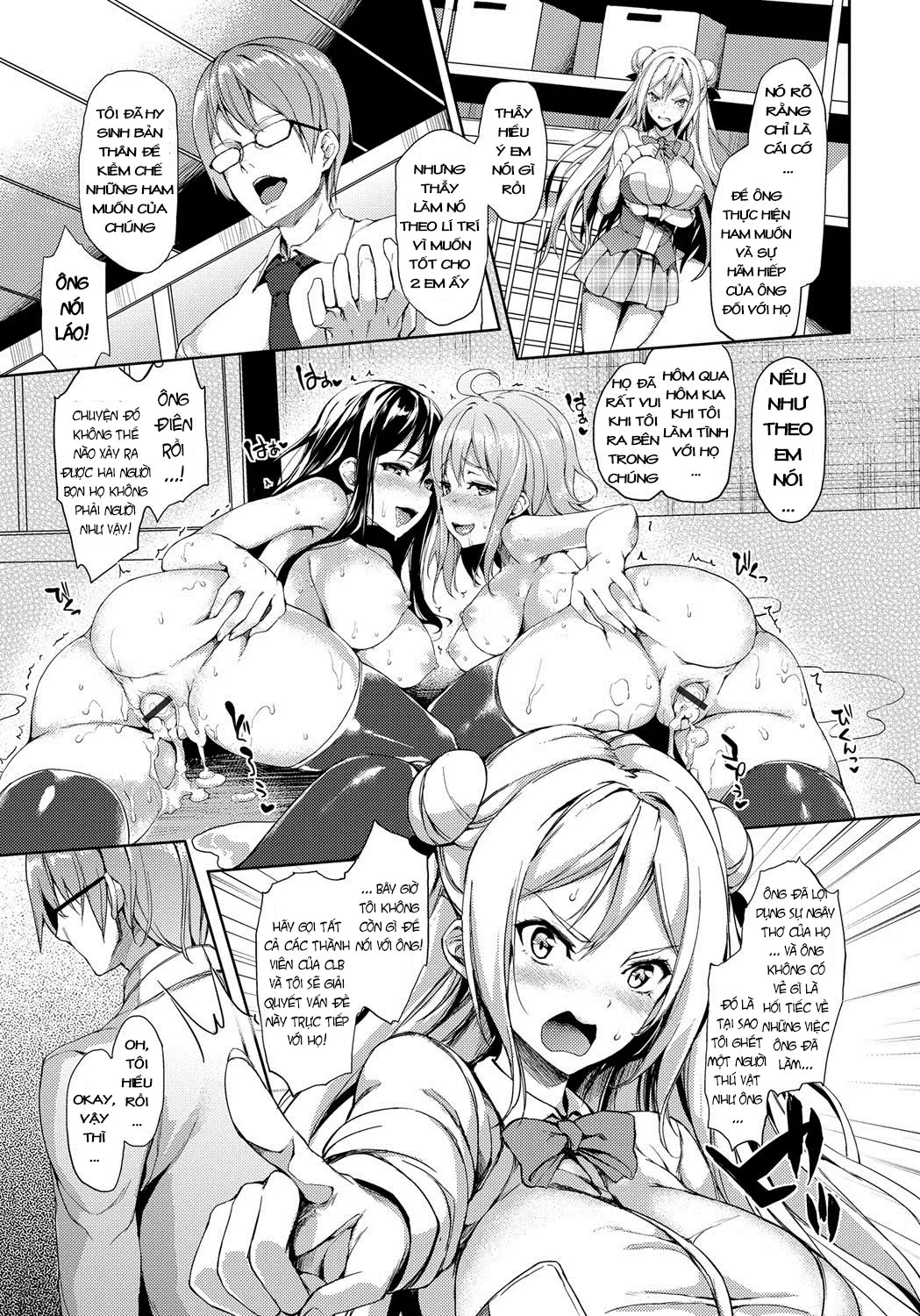HentaiVN.net - Ảnh 3 - Seikatsu Shuukan [Abstinence Club] - Chap 4