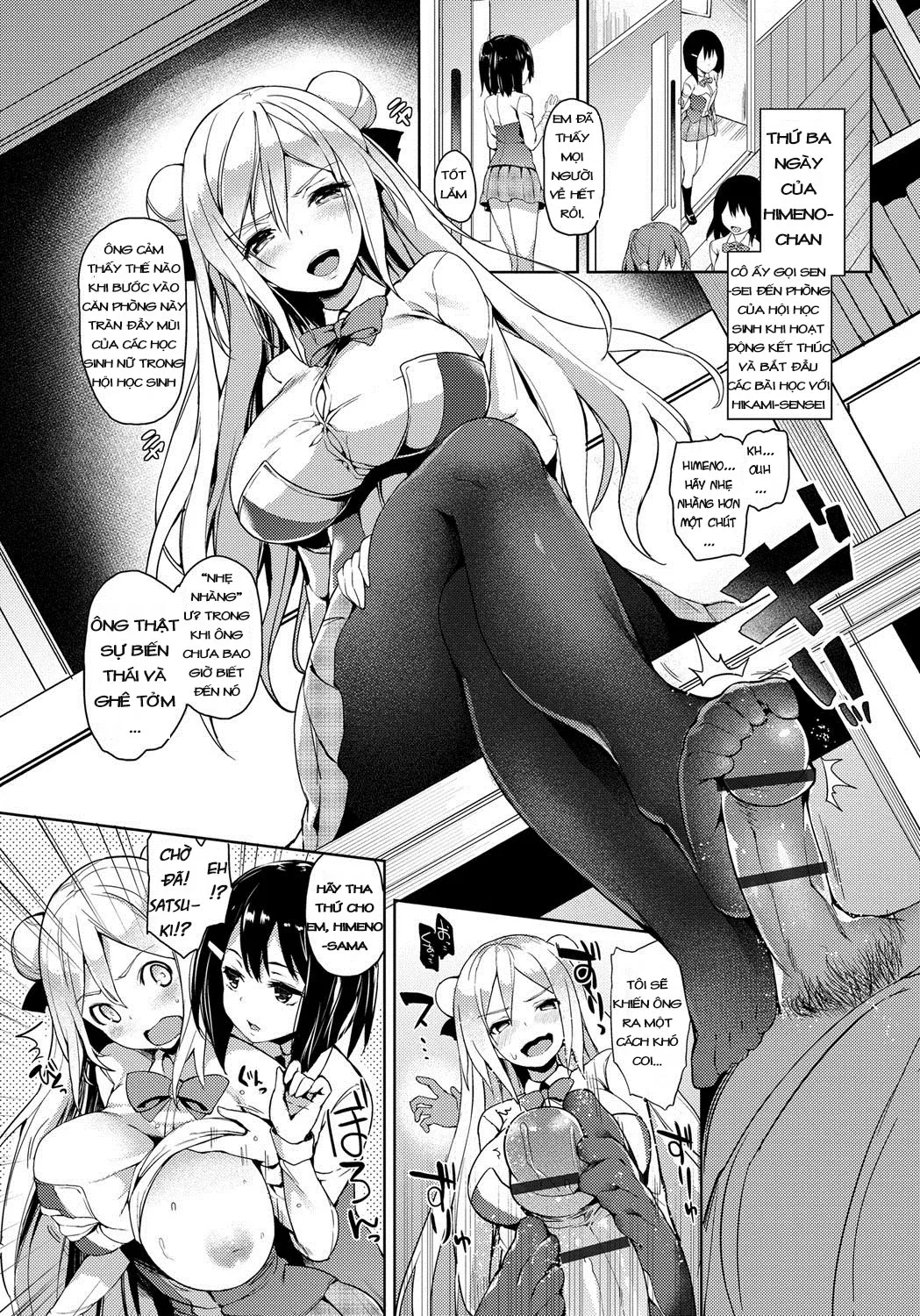 HentaiVN.net - Ảnh 5 - Seikatsu Shuukan [Abstinence Club] - Chap 5
