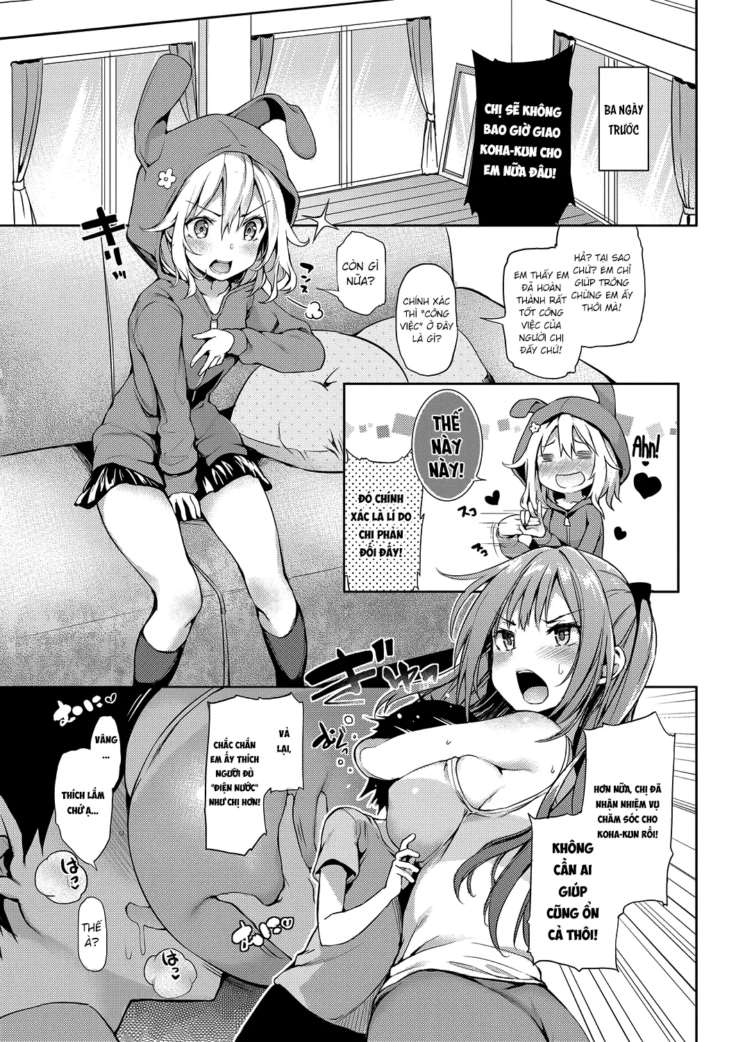 HentaiVN.net - Ảnh 4 - Seikatsu Shuukan [Abstinence Club] - Chap 8
