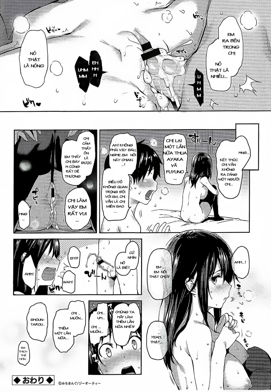 HentaiVN.net - Ảnh 8 - Seikatsu Shuukan [Abstinence Club] - Chap 9.5
