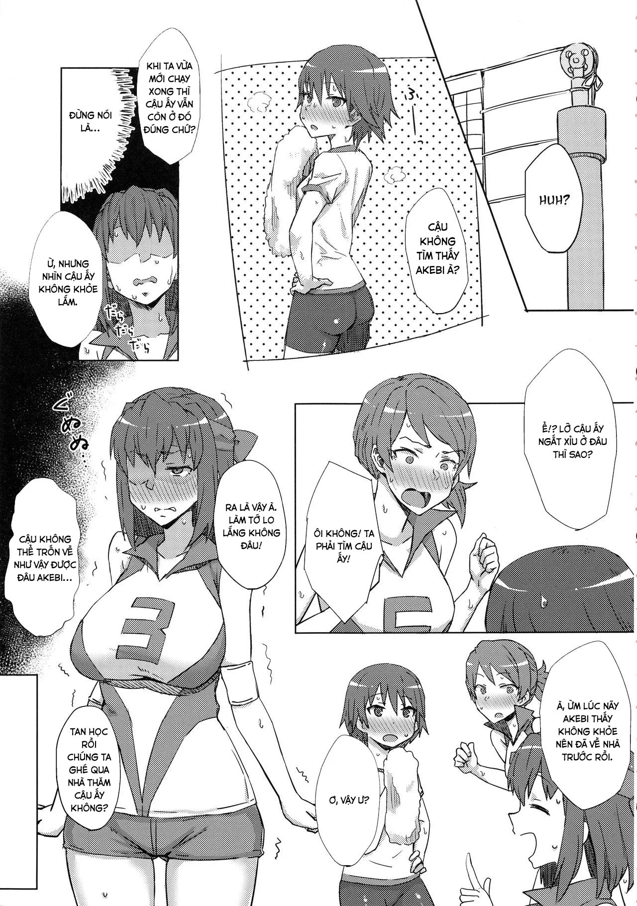 HentaiVN.net - Ảnh 4 - Otoko O Shitta Sensha Musume Soushuuhen [Tank Girls Learn The Touch Of A Man] - Chap 1