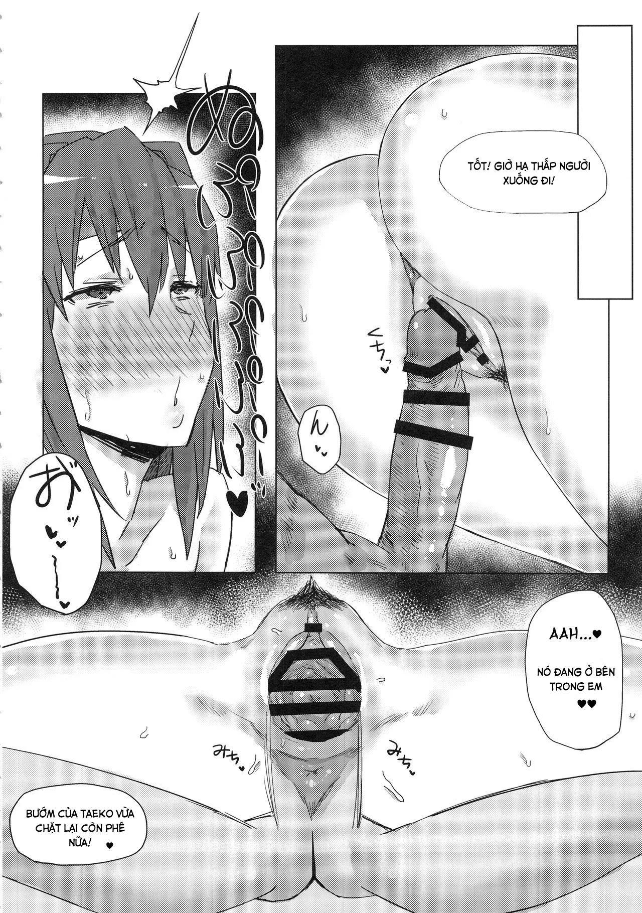 HentaiVN.net - Ảnh 9 - Otoko O Shitta Sensha Musume Soushuuhen [Tank Girls Learn The Touch Of A Man] - Chap 1