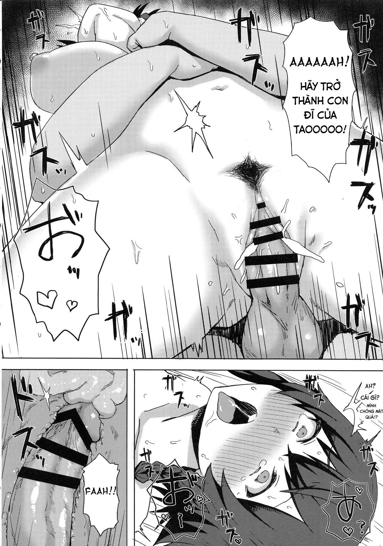 HentaiVN.net - Ảnh 13 - Otoko O Shitta Sensha Musume Soushuuhen [Tank Girls Learn The Touch Of A Man] - Chap 2