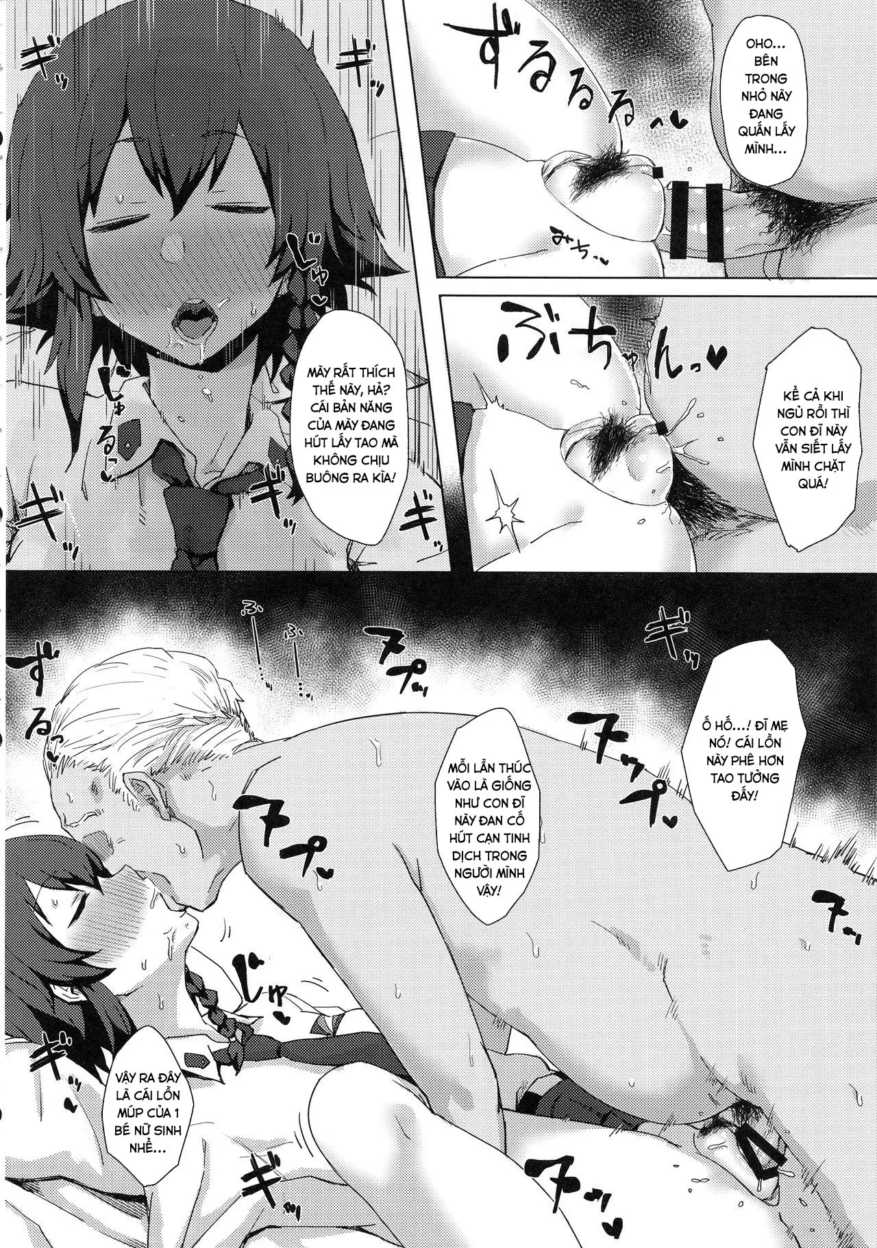 HentaiVN.net - Ảnh 5 - Otoko O Shitta Sensha Musume Soushuuhen [Tank Girls Learn The Touch Of A Man] - Chap 2