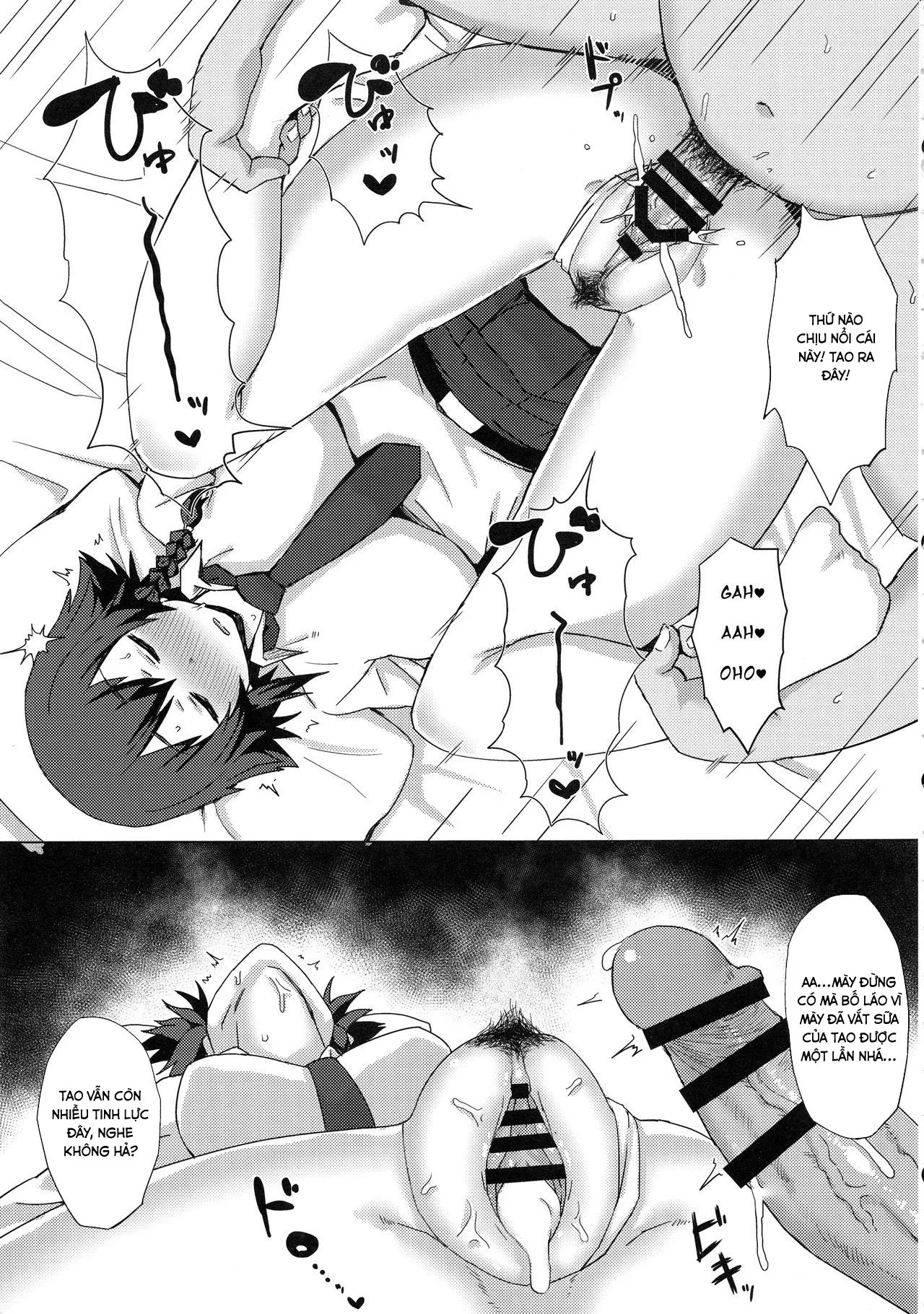 HentaiVN.net - Ảnh 6 - Otoko O Shitta Sensha Musume Soushuuhen [Tank Girls Learn The Touch Of A Man] - Chap 2