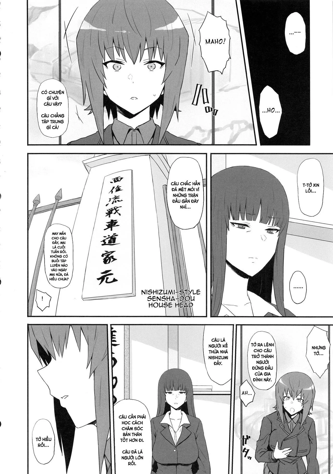 HentaiVN.net - Ảnh 4 - Otoko O Shitta Sensha Musume Soushuuhen [Tank Girls Learn The Touch Of A Man] - Chap 4 - END