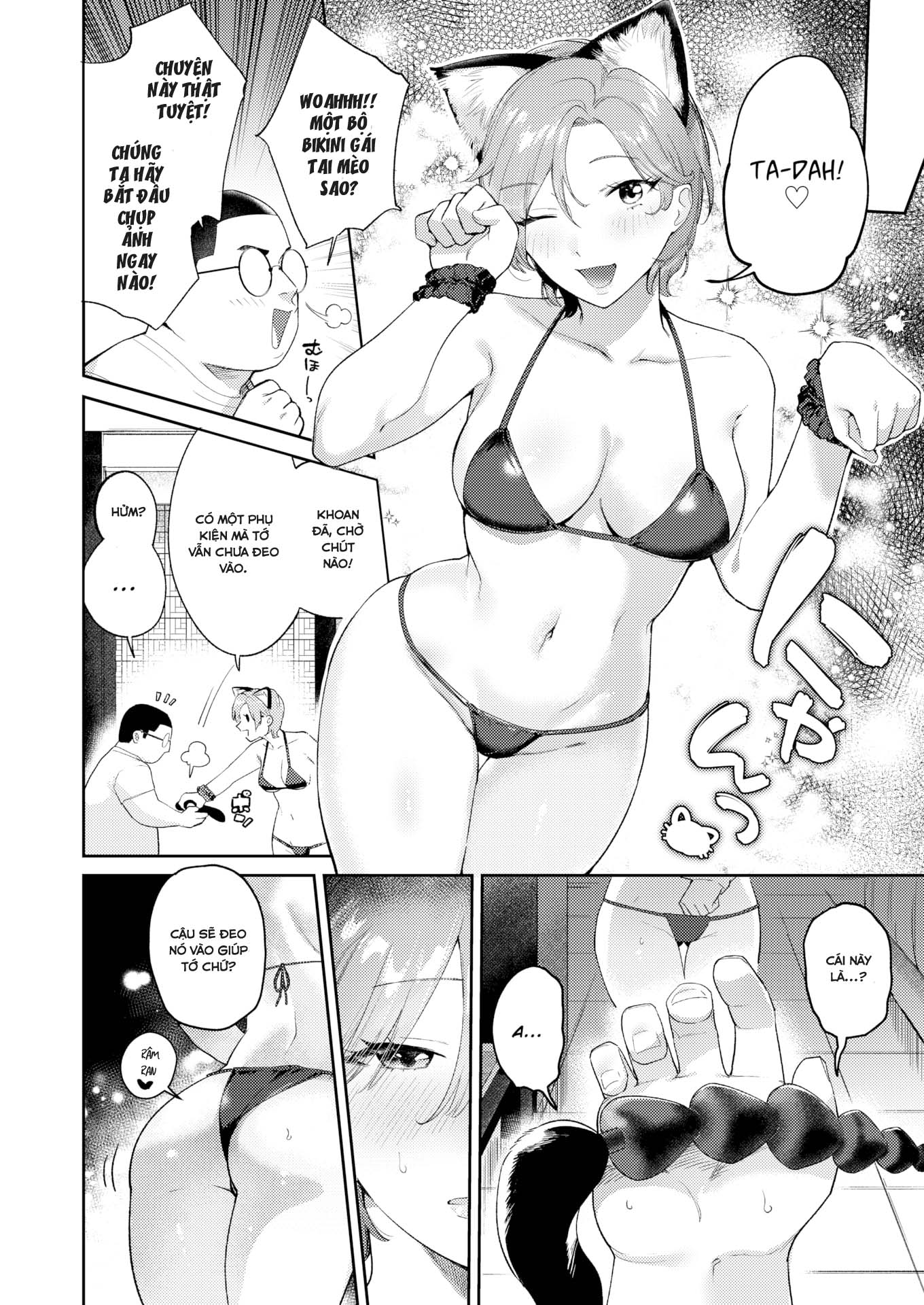 HentaiVN.net - Ảnh 20 - Vẻ Đáng Yêu Duyên Dáng - Oneshot