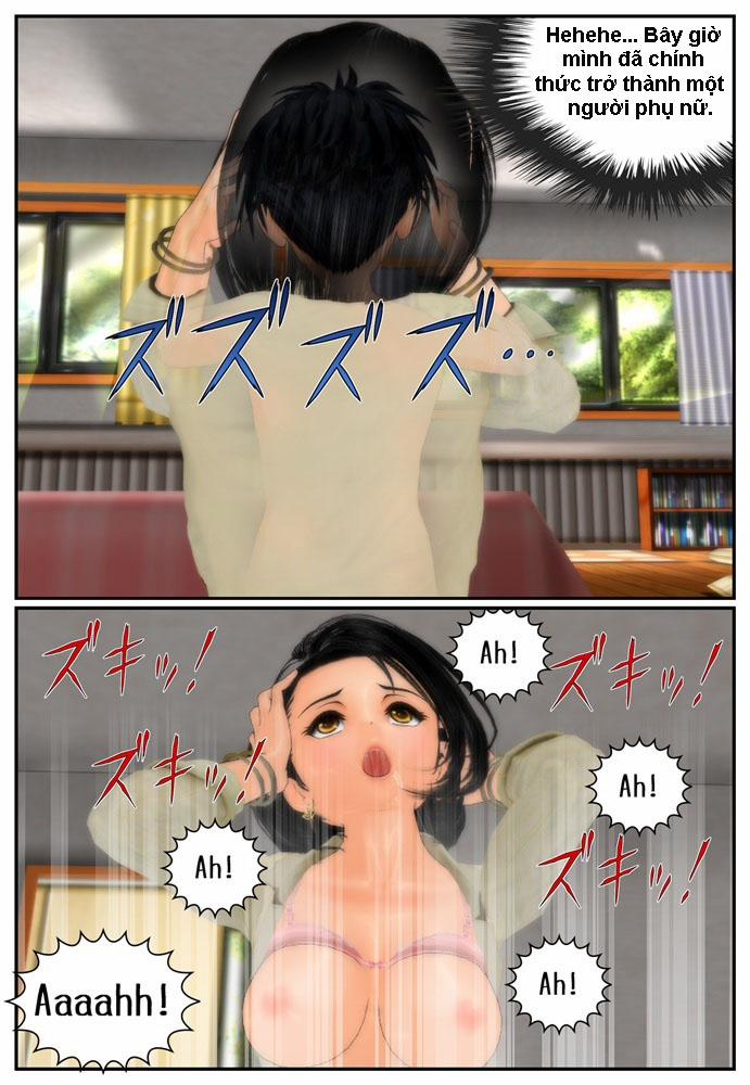 HentaiVN.net - Ảnh 12 - Invasion [侵入（その１）の英語版] - Chap 1