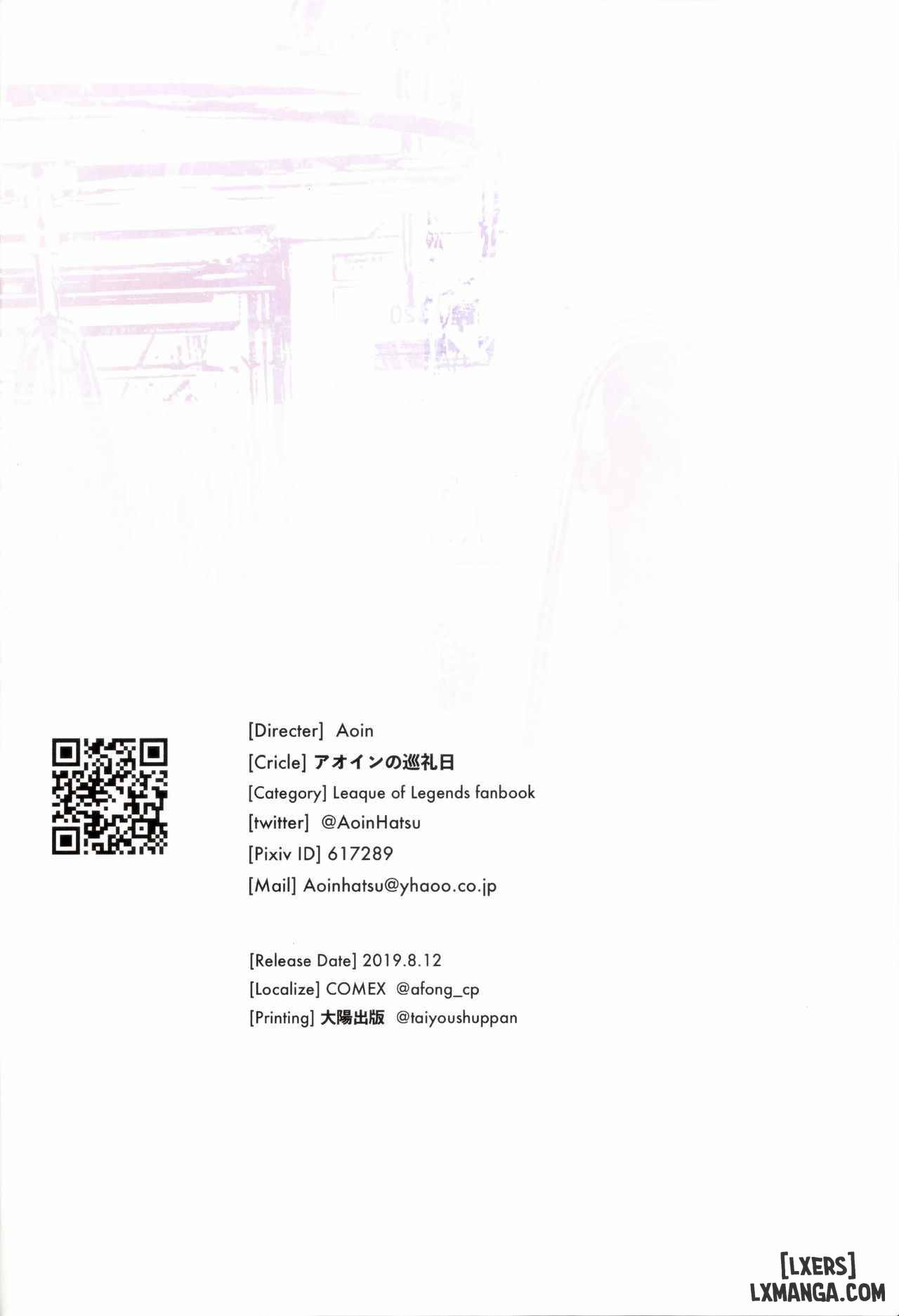 HentaiVN.net - Ảnh 16 - Hiệp hội hôn cặc - One short