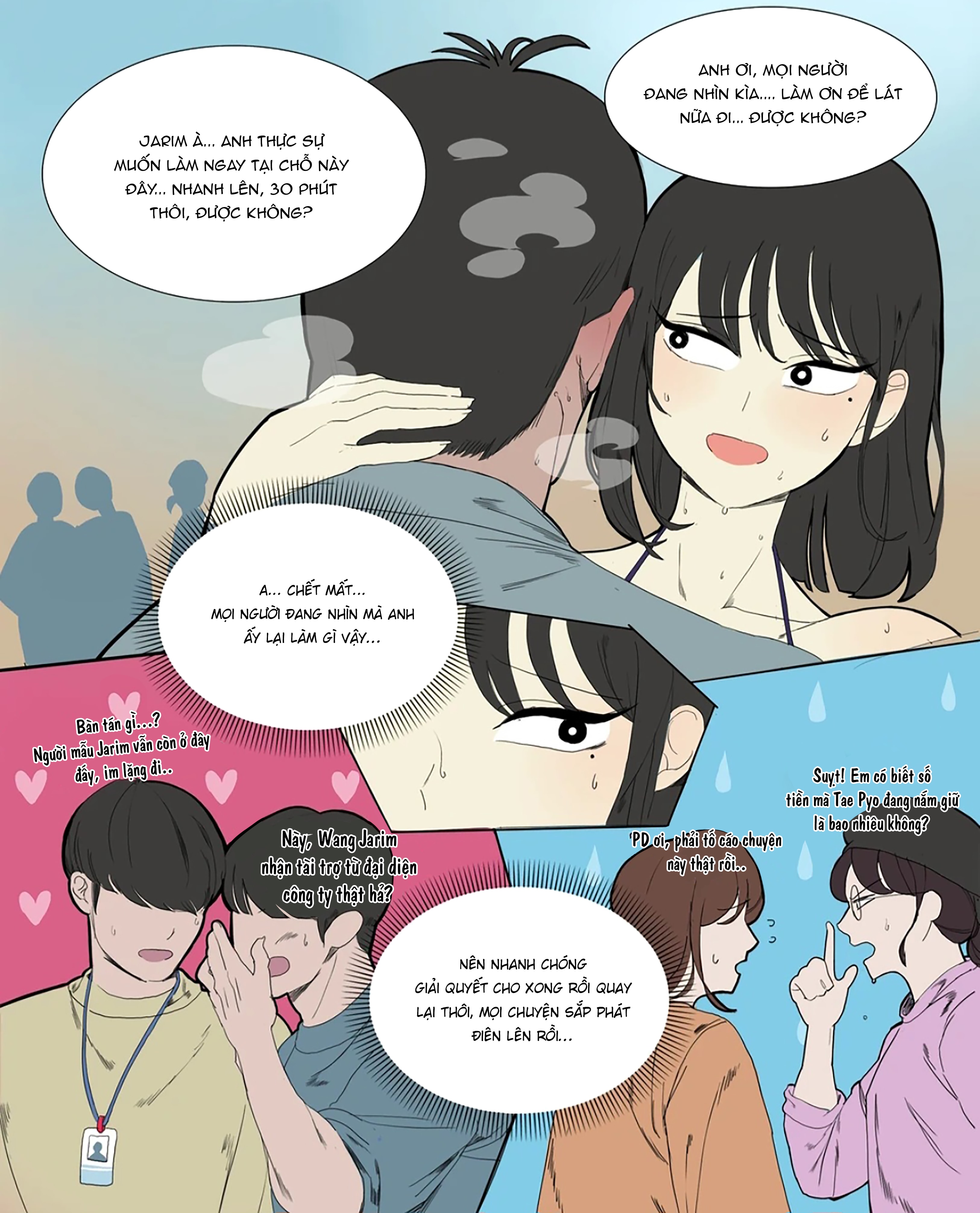 HentaiVN.net - Ảnh 8 - Love Revolution NTR - Oneshot