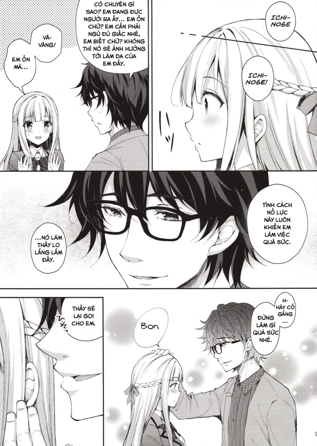 HentaiVN.net - Ảnh 8 - Indeki no Reijou [Dirty Girl] - Chap 1 ~ Hoka no Kyoushi (Otoko) ni Shojo o Ubawarete...