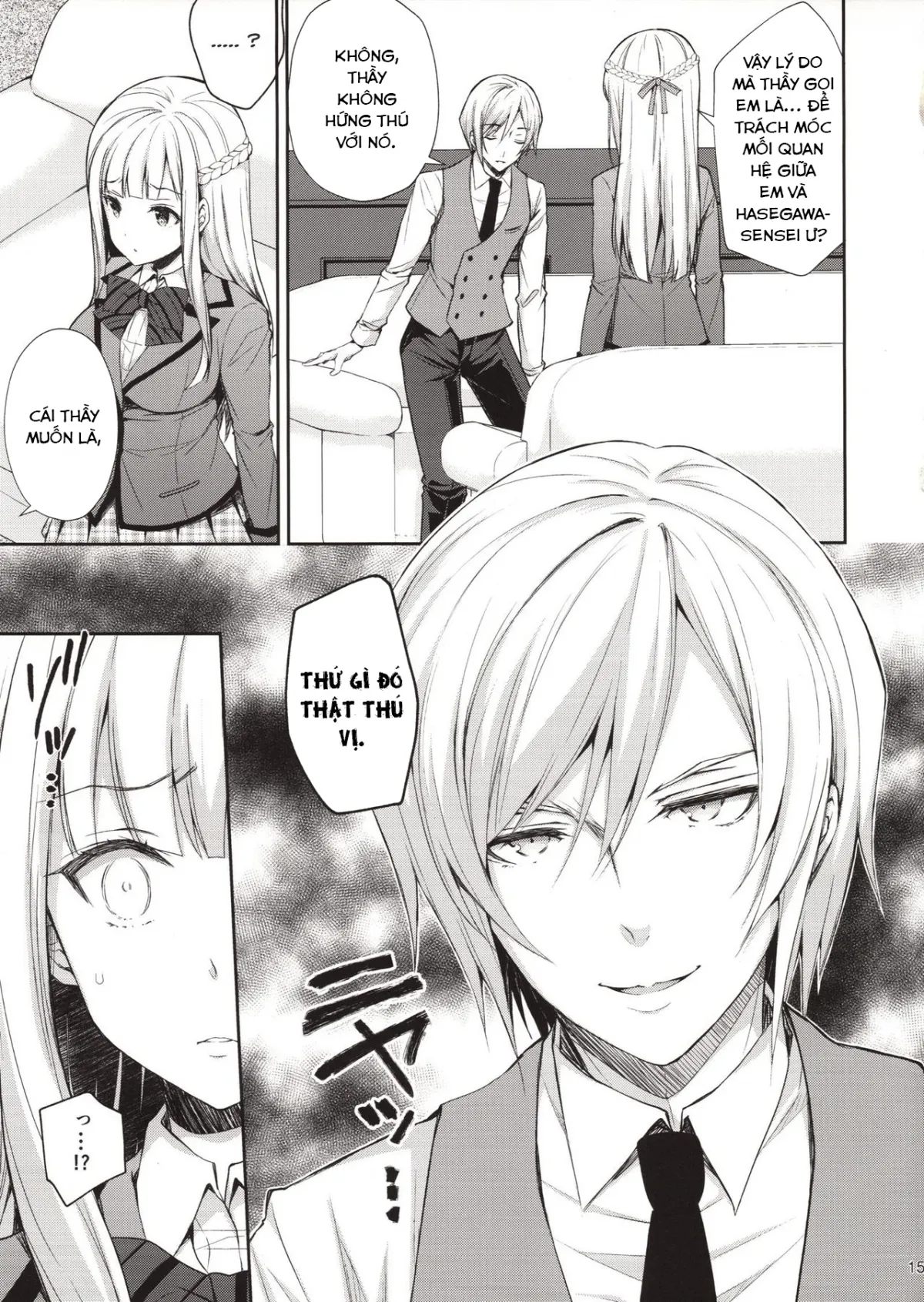 HentaiVN.net - Ảnh 14 - Indeki no Reijou [Dirty Girl] - Chap 1 ~ Hoka no Kyoushi (Otoko) ni Shojo o Ubawarete...