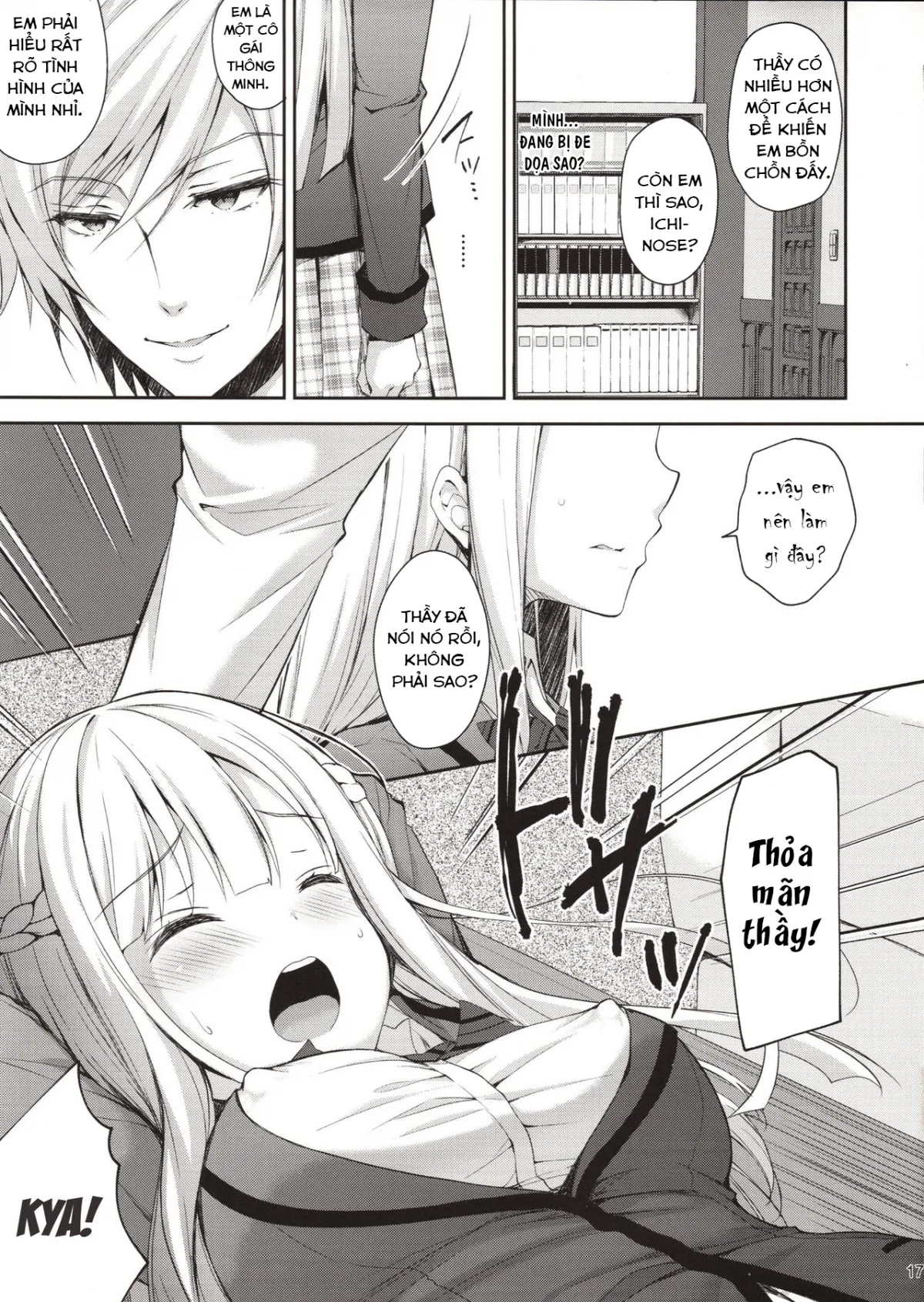 HentaiVN.net - Ảnh 16 - Indeki no Reijou [Dirty Girl] - Chap 1 ~ Hoka no Kyoushi (Otoko) ni Shojo o Ubawarete...