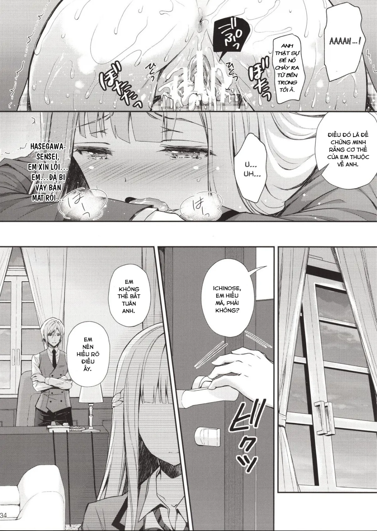 HentaiVN.net - Ảnh 33 - Indeki no Reijou [Dirty Girl] - Chap 1 ~ Hoka no Kyoushi (Otoko) ni Shojo o Ubawarete...