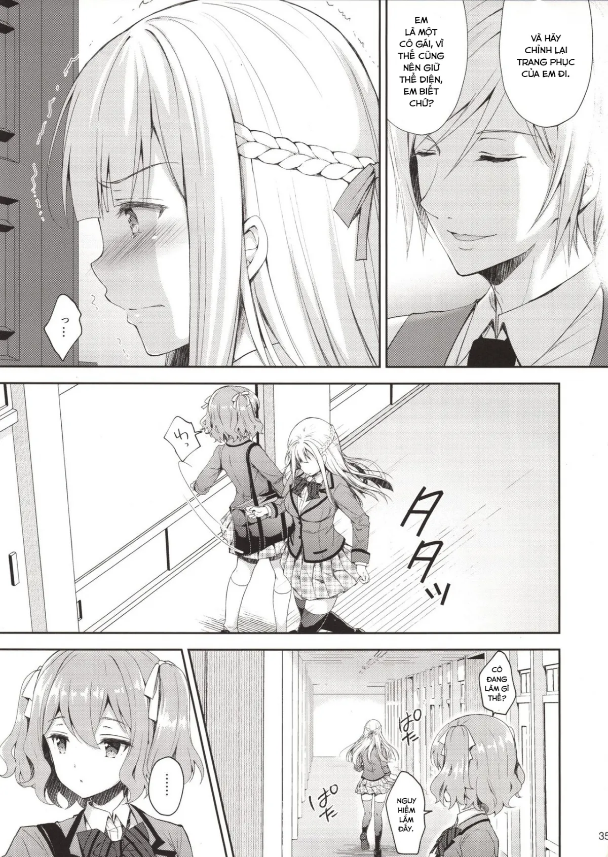 HentaiVN.net - Ảnh 34 - Indeki no Reijou [Dirty Girl] - Chap 1 ~ Hoka no Kyoushi (Otoko) ni Shojo o Ubawarete...