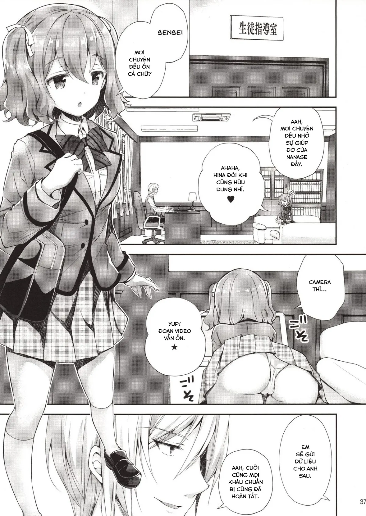 HentaiVN.net - Ảnh 36 - Indeki no Reijou [Dirty Girl] - Chap 1 ~ Hoka no Kyoushi (Otoko) ni Shojo o Ubawarete...