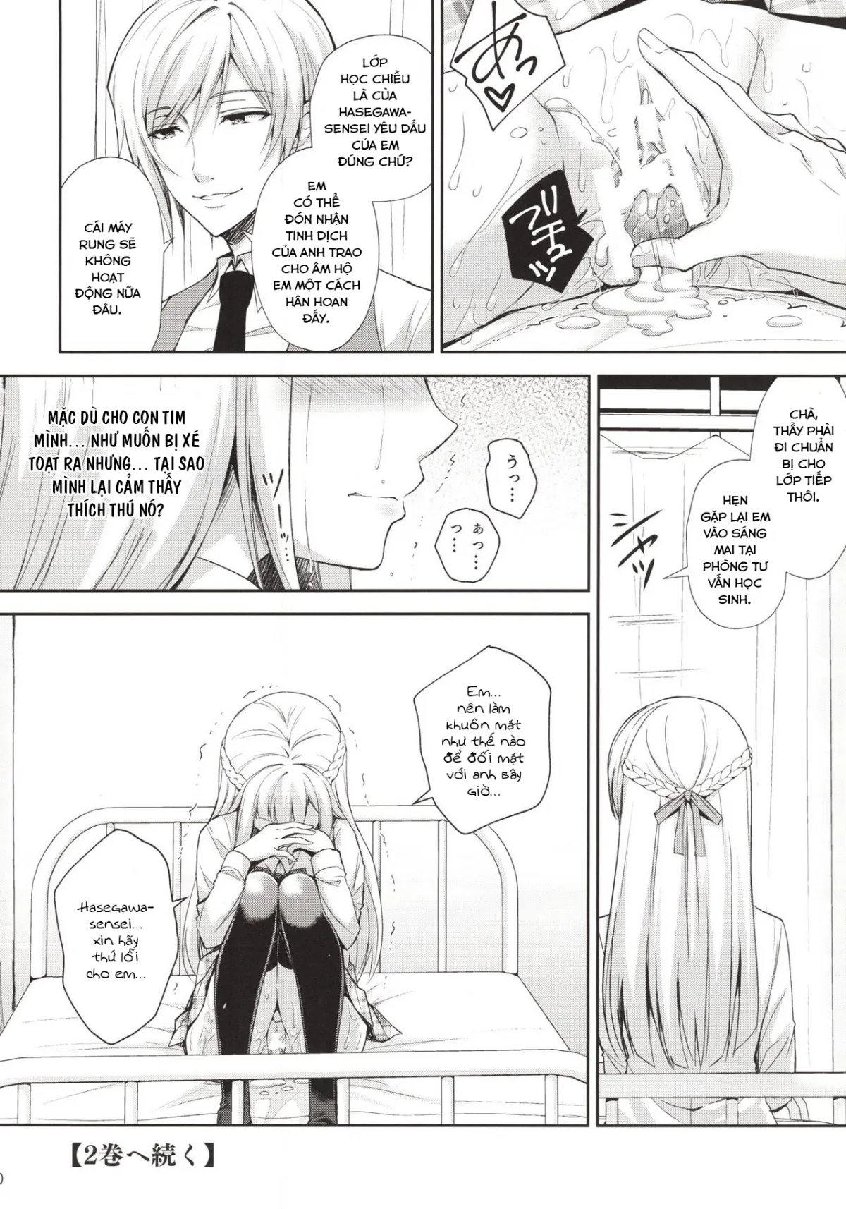 HentaiVN.net - Ảnh 49 - Indeki no Reijou [Dirty Girl] - Chap 1 ~ Hoka no Kyoushi (Otoko) ni Shojo o Ubawarete...