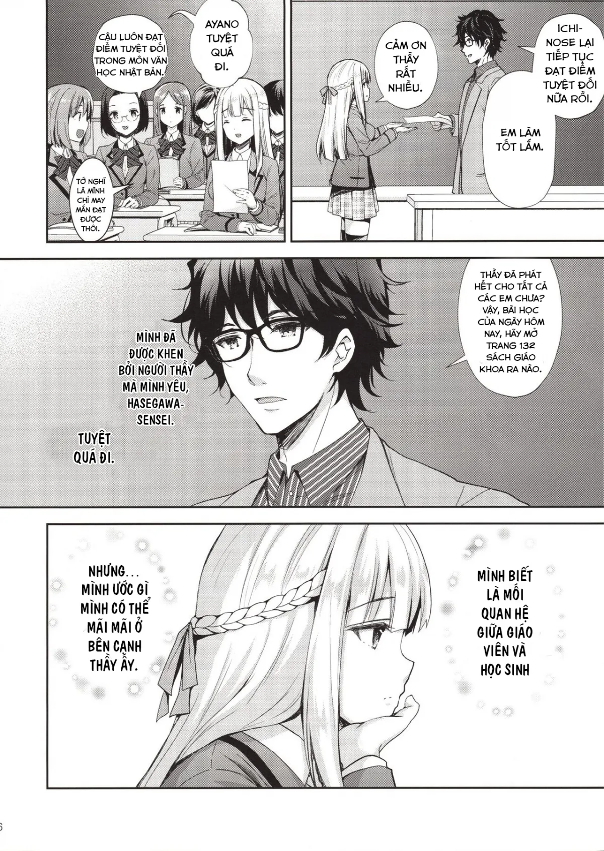 HentaiVN.net - Ảnh 5 - Indeki no Reijou [Dirty Girl] - Chap 1 ~ Hoka no Kyoushi (Otoko) ni Shojo o Ubawarete...