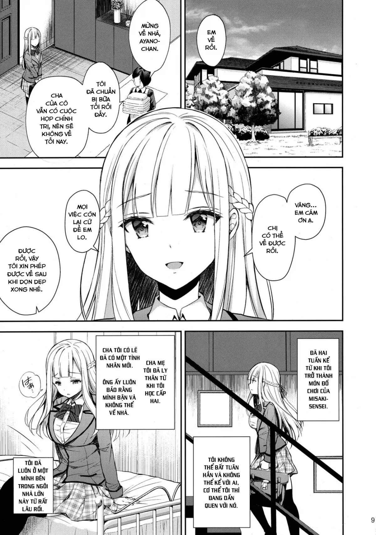 HentaiVN.net - Ảnh 8 - Indeki no Reijou [Dirty Girl] - Chap 2 ~ Shuumoku ni Sarasareru Chitai~