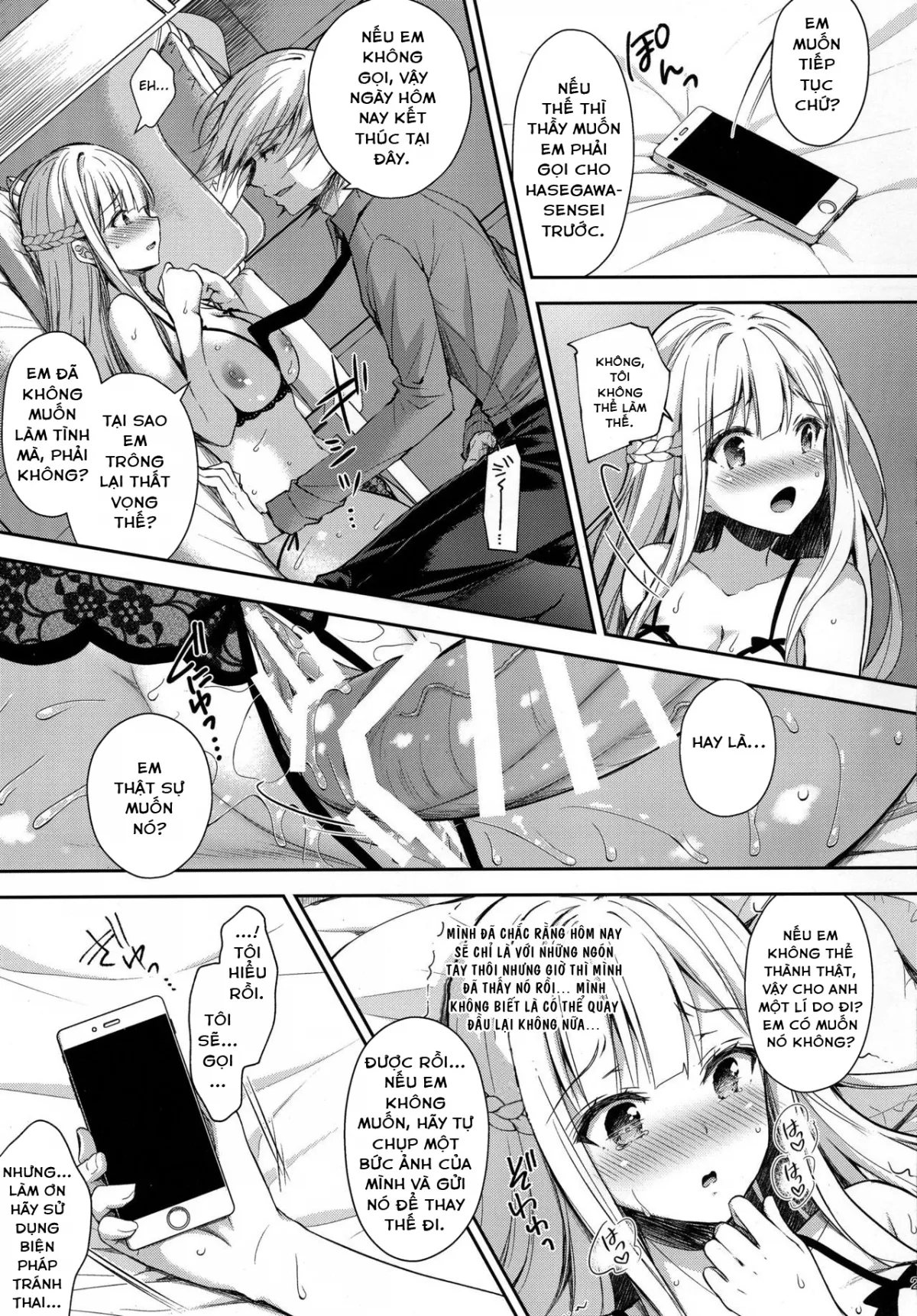 HentaiVN.net - Ảnh 21 - Indeki no Reijou [Dirty Girl] - Chap 2 ~ Shuumoku ni Sarasareru Chitai~