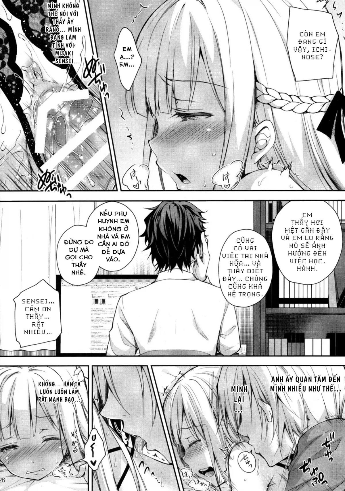 HentaiVN.net - Ảnh 24 - Indeki no Reijou [Dirty Girl] - Chap 2 ~ Shuumoku ni Sarasareru Chitai~