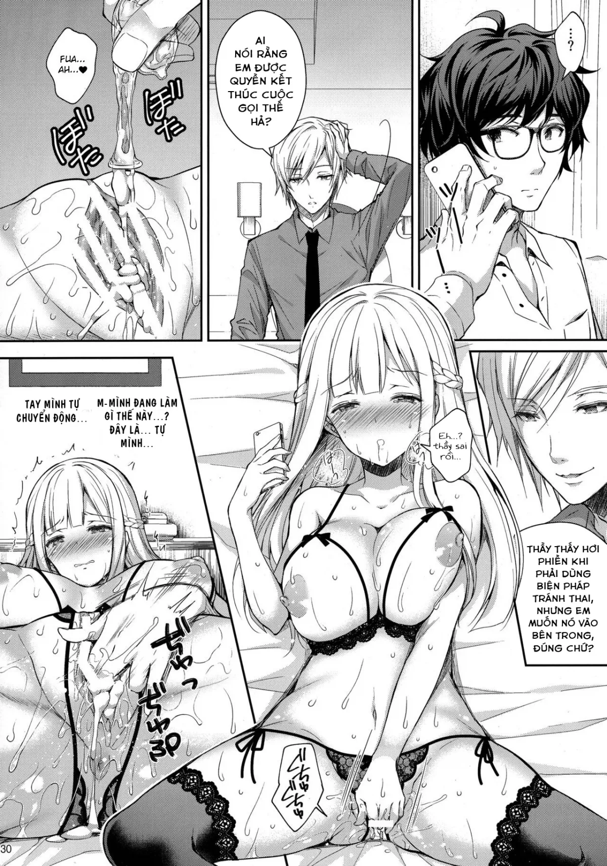 HentaiVN.net - Ảnh 28 - Indeki no Reijou [Dirty Girl] - Chap 2 ~ Shuumoku ni Sarasareru Chitai~
